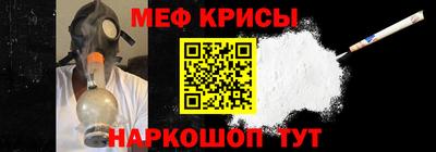 твердый Новозыбков