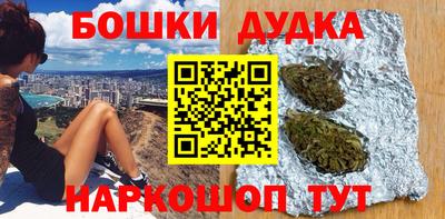 MESCALINE Новодвинск