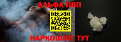 твердый Новозыбков