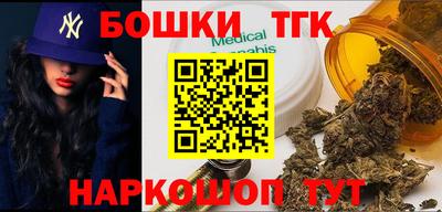 MESCALINE Новодвинск