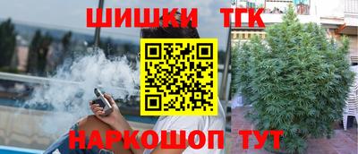 твердый Новозыбков