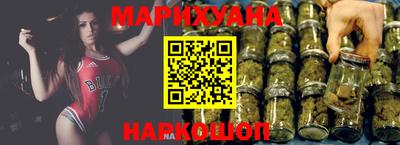 твердый Новозыбков