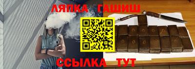 твердый Новозыбков