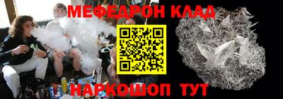 твердый Новозыбков