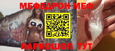 твердый Новозыбков